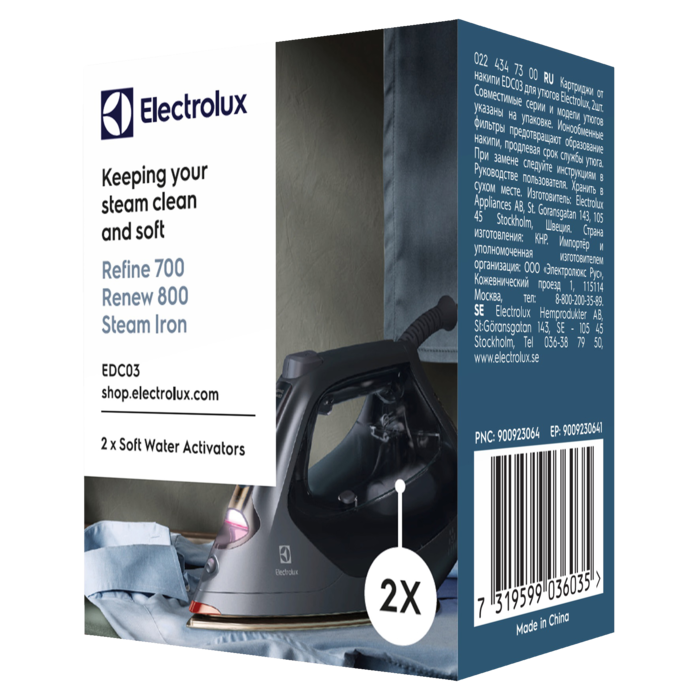 Electrolux - Accessory - EDC03
