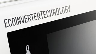 Displayet på DualCare